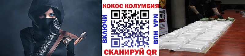 гидра сайт  Суздаль  Cocaine VHQ 
