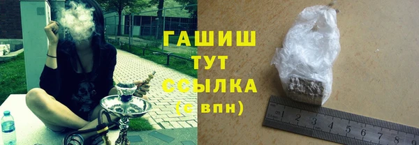 МДПВ Лагань