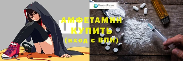 гашик Лабытнанги