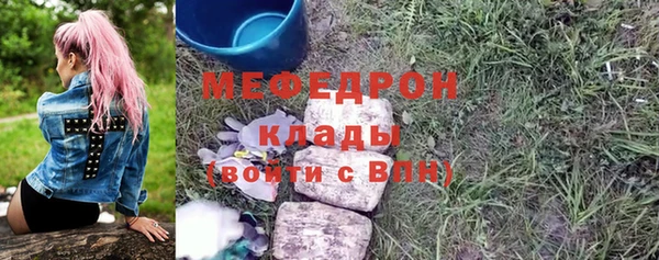 Альфа ПВП Лихославль