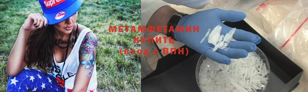 МДПВ Лагань