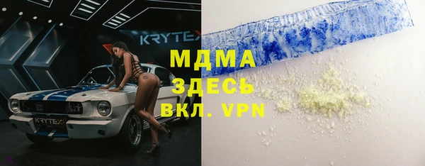 jwh Мурманск