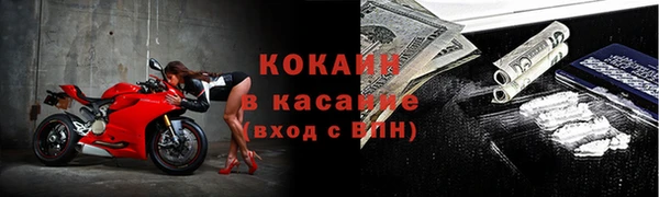 гашик Лабытнанги