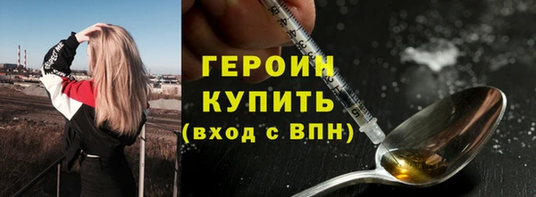 Альфа ПВП Лихославль