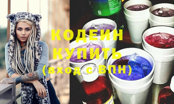 героин Ладушкин