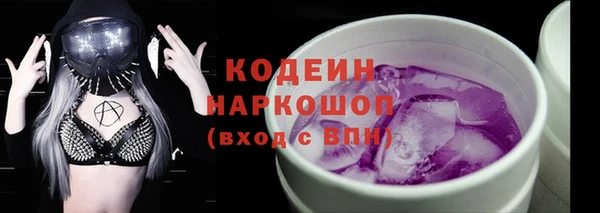 МДПВ Лагань