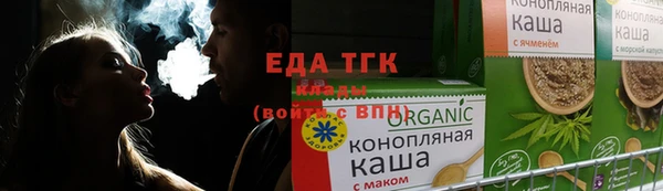 МДПВ Лагань