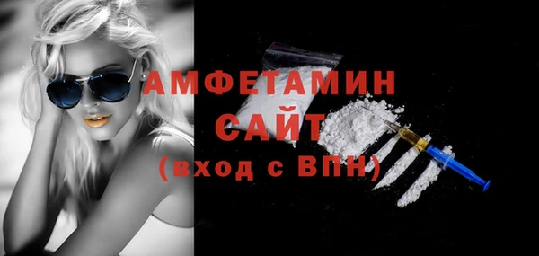 гашик Лабытнанги