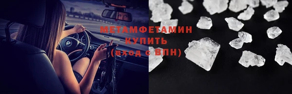 МДПВ Лагань