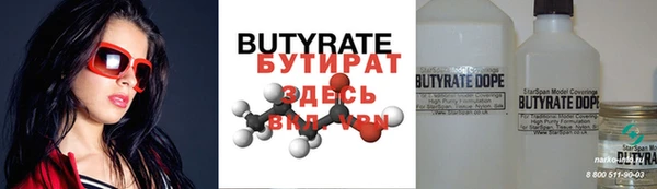героин Ладушкин