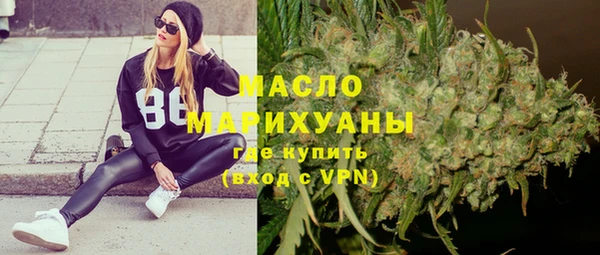 героин Ладушкин