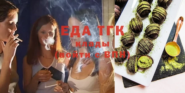 МДПВ Лагань