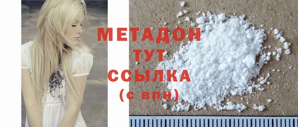 героин Ладушкин