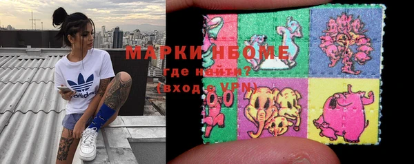 трава Лиски