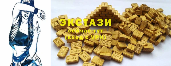 Альфа ПВП Лихославль