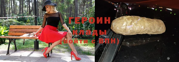 гашик Лабытнанги