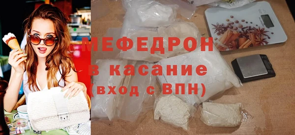 сатива Липки