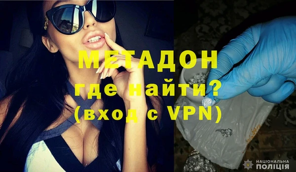 гашик Лабытнанги