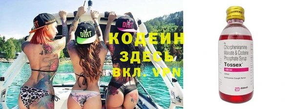 героин Ладушкин