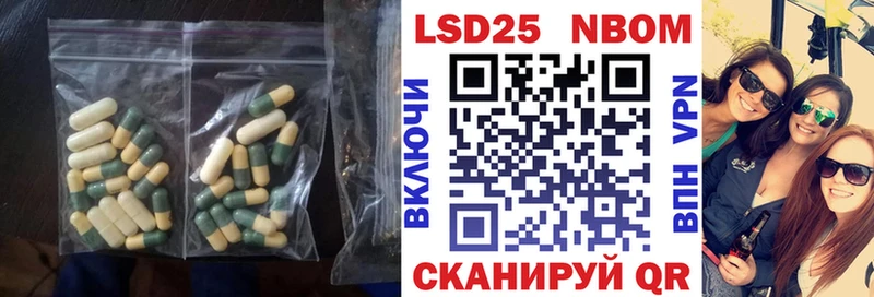 ссылка на мегу рабочий сайт  сколько стоит  Суздаль  Лсд 25 экстази ecstasy 