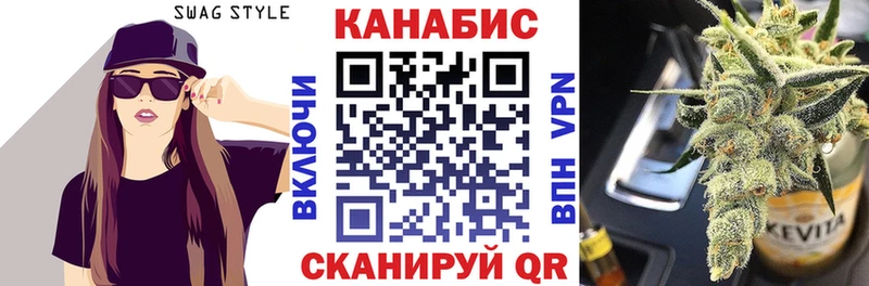 блэк спрут ONION  Суздаль  Бошки Шишки Amnesia  наркотики 