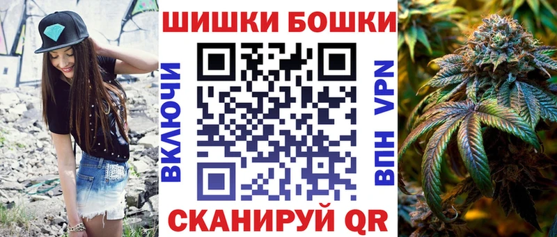 МАРИХУАНА LSD WEED Суздаль